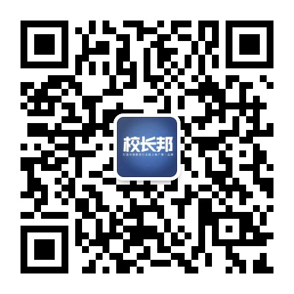 武汉网页投票